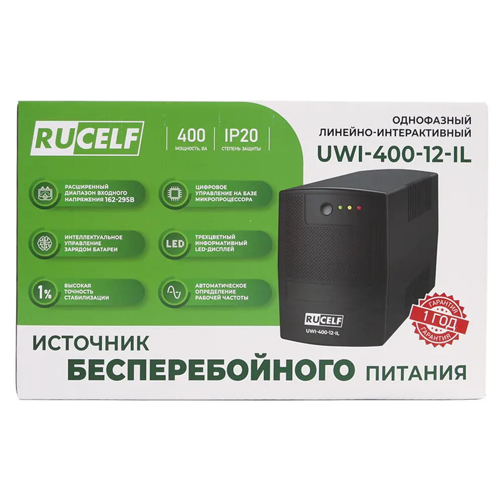 Источник бесперебойного питания UWI-400-12-IL 320 Вт RUCELF STLM-2164527 - Вид №4