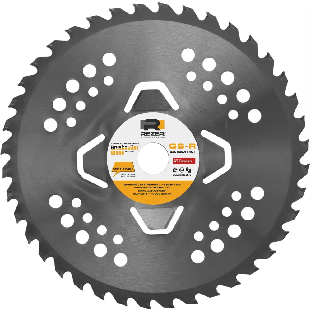Диск для кустореза Rezer GS-R 230x25.4x1.3x40T Anti-Twist 40 зубьев 82695626 STLM-2188665 Santreyd 