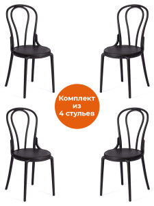 91152286 Комплект кухонных стульев 4 шт thonet (mod. pl62) 89х52х42 см пластик цвет черный MODERN STLM-0501562 TETCHAIR