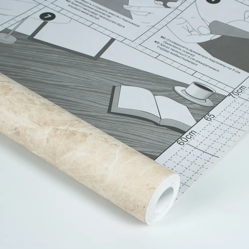 Пленка самоклеящаяся Inspire Камень 36039/1 0.9x8 м цвет бежевый STLM-2020195 - Вид №3