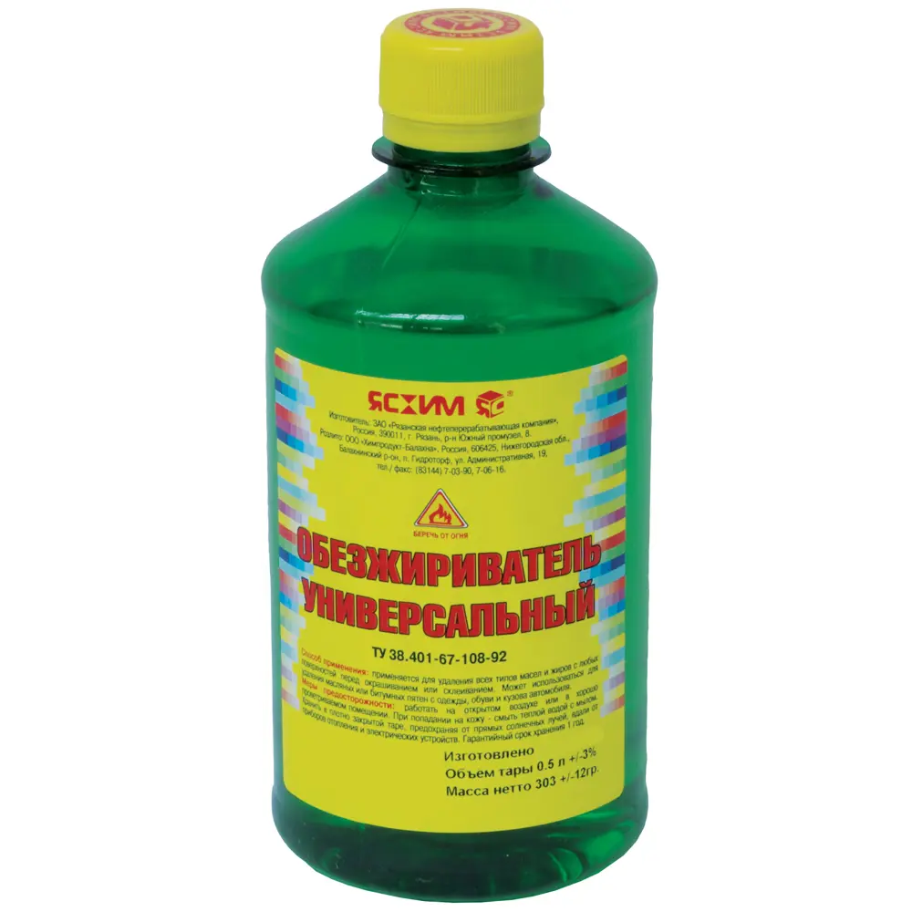 Обезжириватель Ясхим 0.5 л Santreyd STLM-2140733