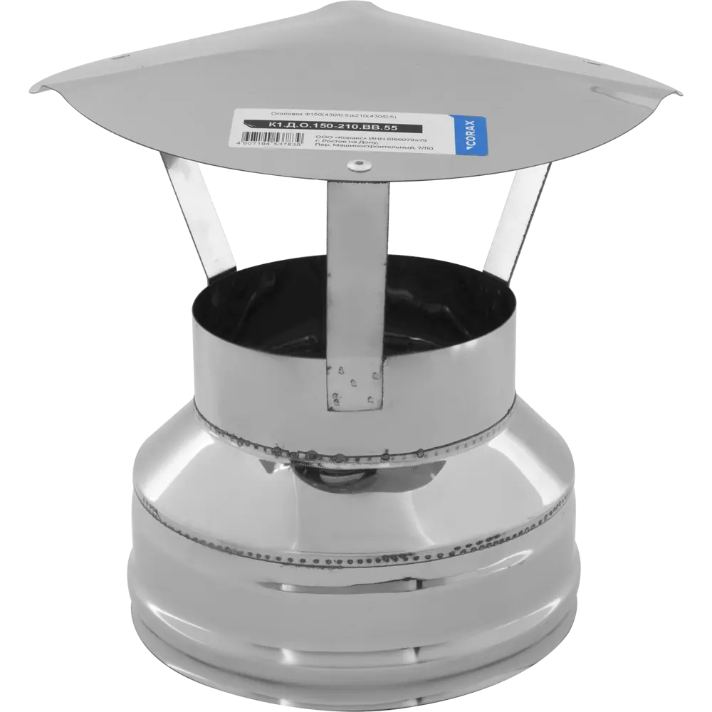 Оголовок Corax ф200x280 мм КОРАКС STLM-2178478
