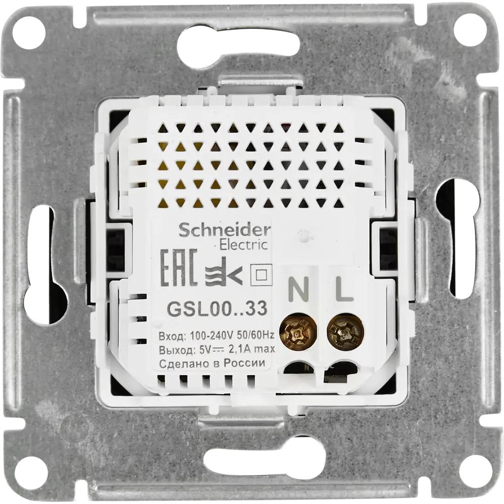 Schneider Electric Glossa — USB-розетка для современного интерьера 86710184 STLM-0070801 - Вид №3