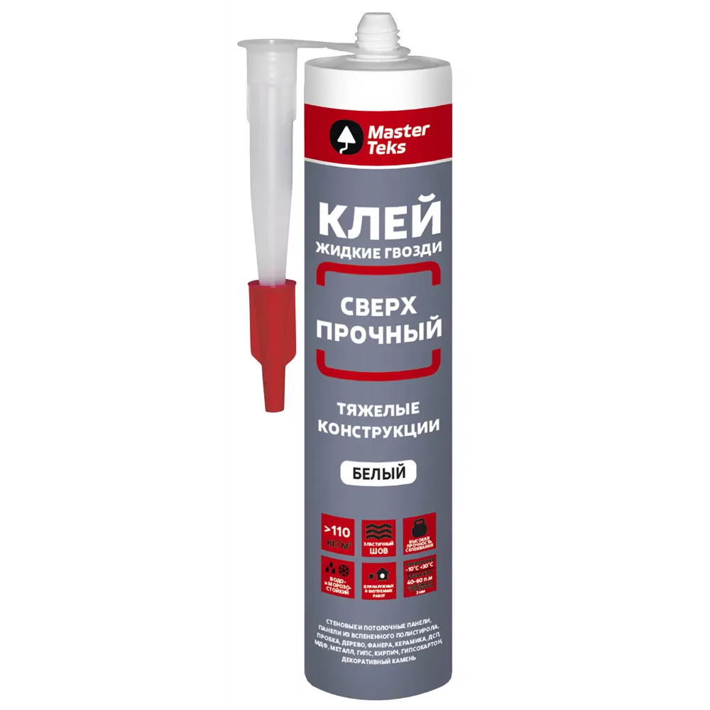 MasterTeks Полимерный клей для монтажа тяжелых конструкций 440 г 84534378 STLM-0859495