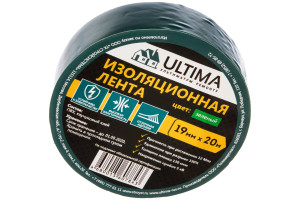 15699284 Изоляционная лента ПВХ, цвет зеленый 1920green ULTIMA