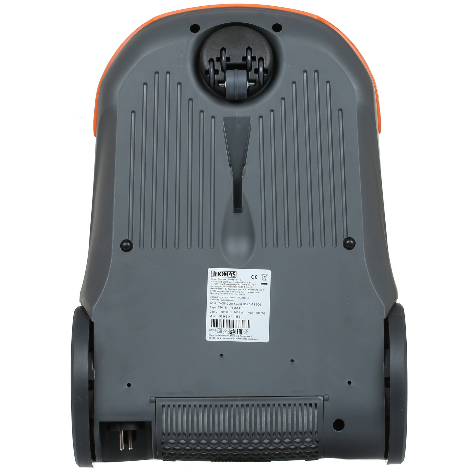 1282707 Пылесос Thomas DryBox + AquaBox Cat&Dog белый STDN-0056393 - Вид №3