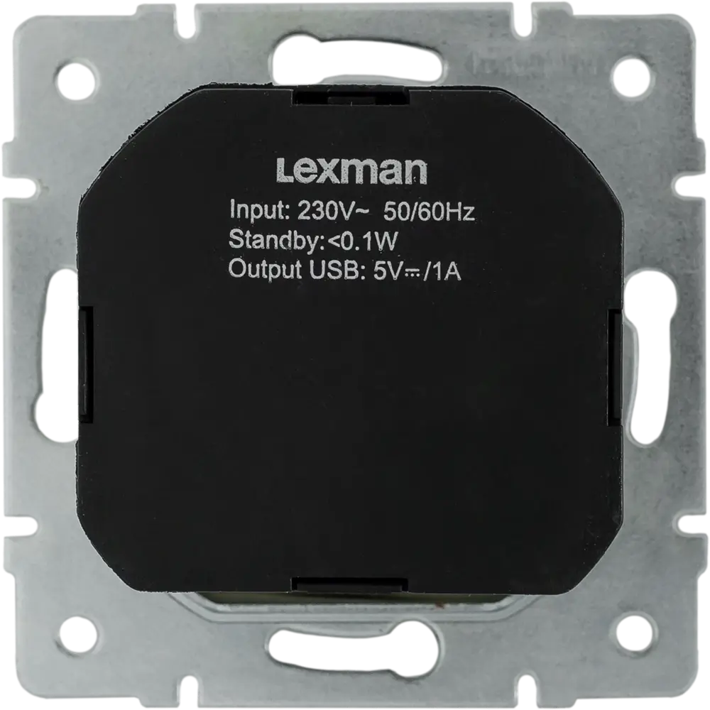 Розетка встраиваемая Lexman Виктория с заземлением разъем USB цвет матовая шампань STLM-2016825 - Вид №4