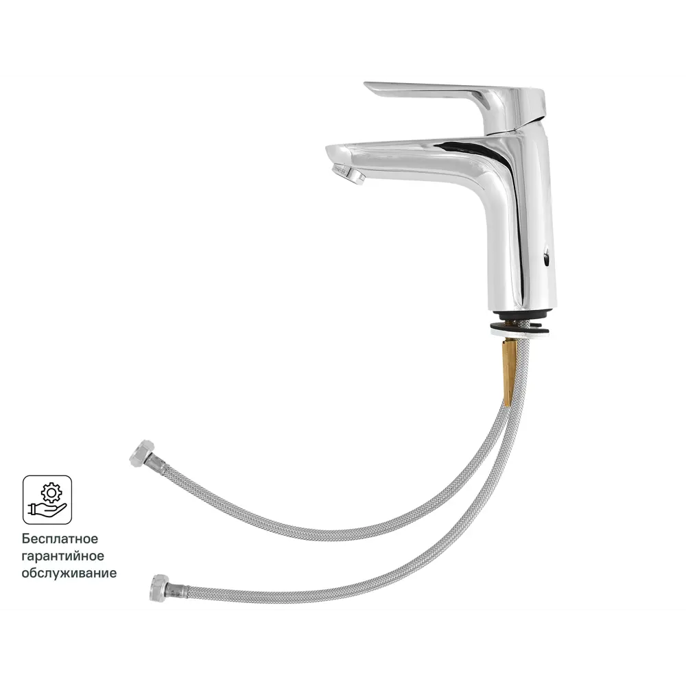 Смеситель для раковины Hansgrohe Logis E однорычажный с высоким изливом цвет хром STLM-2103235