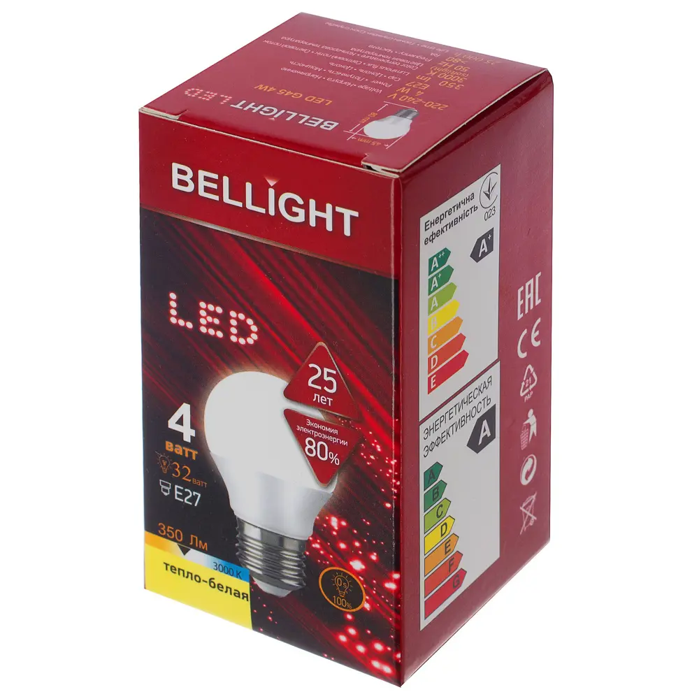 Лампа светодиодная Bellight «Шар», E27, 4 Вт, 350 Лм, свет тёплый белый STLM-2168832 - Вид №1