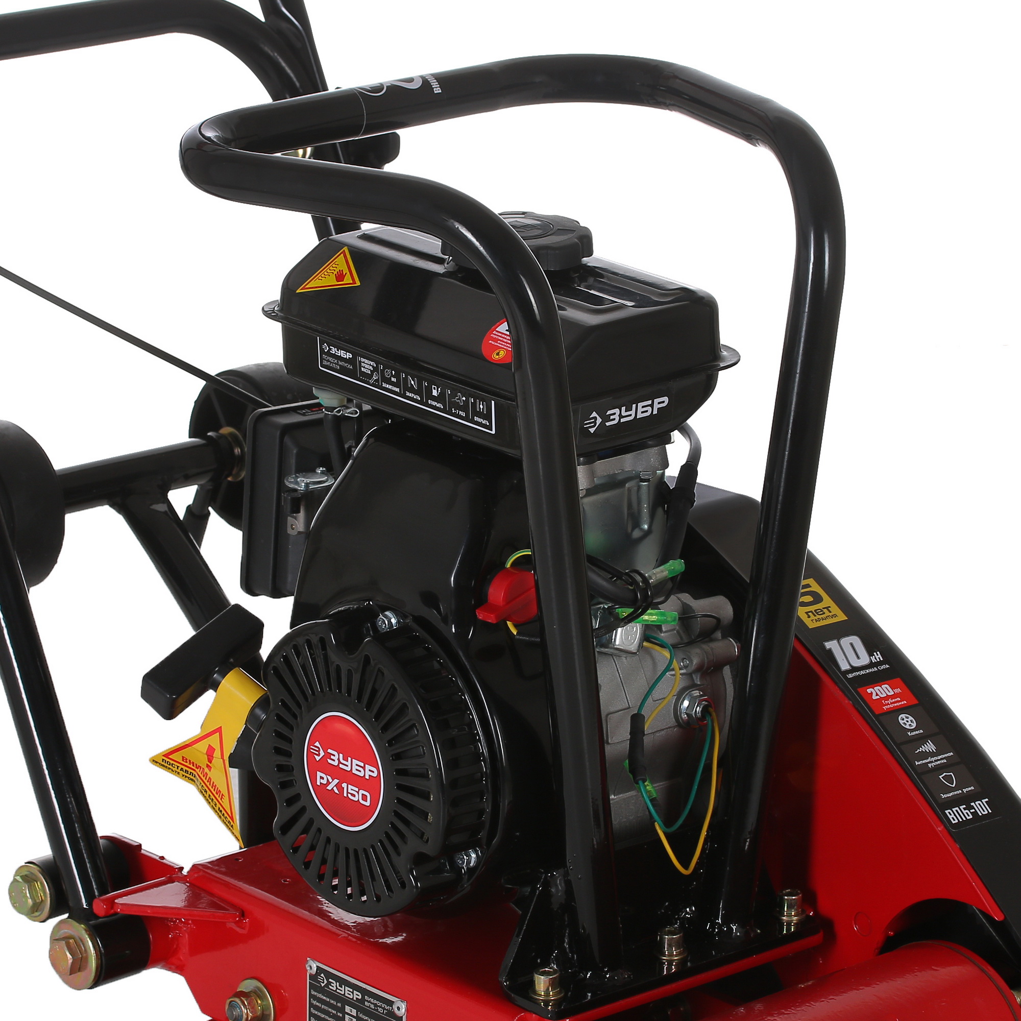 Виброплита Зубр ВПБ-10 Г 5308463 STDN-0146093 - Вид №4