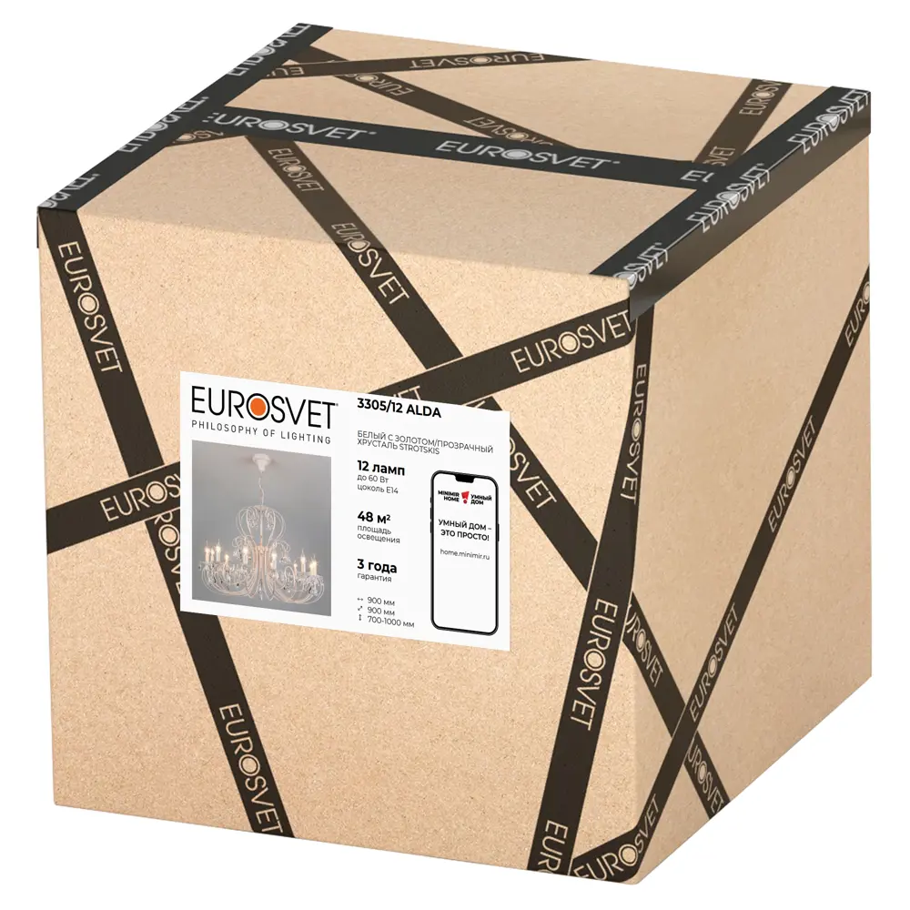 Люстра подвесная Alda 3305 12 ламп 48 м² цвет золотой Eurosvet STLM-2186732 - Вид №4