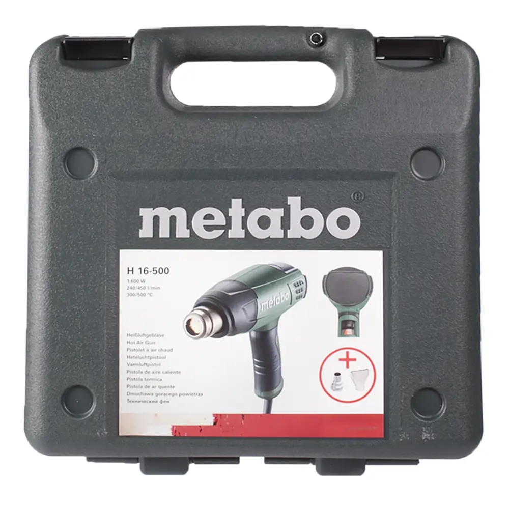 Фен технический Metabo H 16-500, 1600 Вт STLM-2106424 - Вид №3