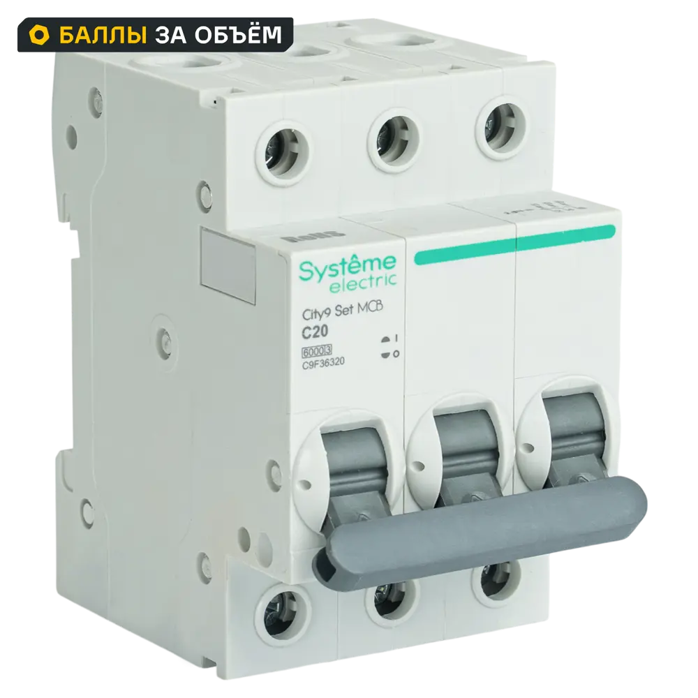 Автоматический выключатель Systeme Electric City9 Set C9F36320 3P С20 А 6 кА STLM-2167955