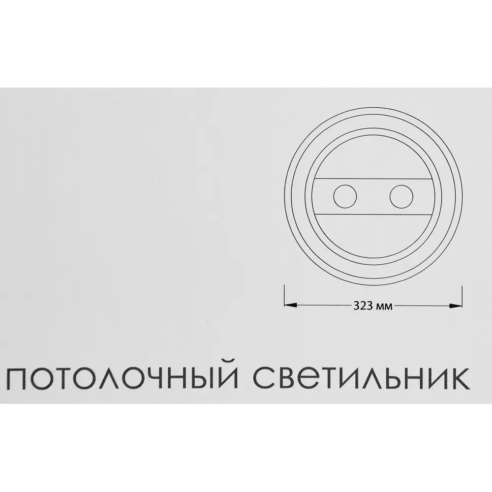Escada Потолочный светильник с поворотными спотами и LED-подсветкой 88215156 STLM-0923515 - Вид №11