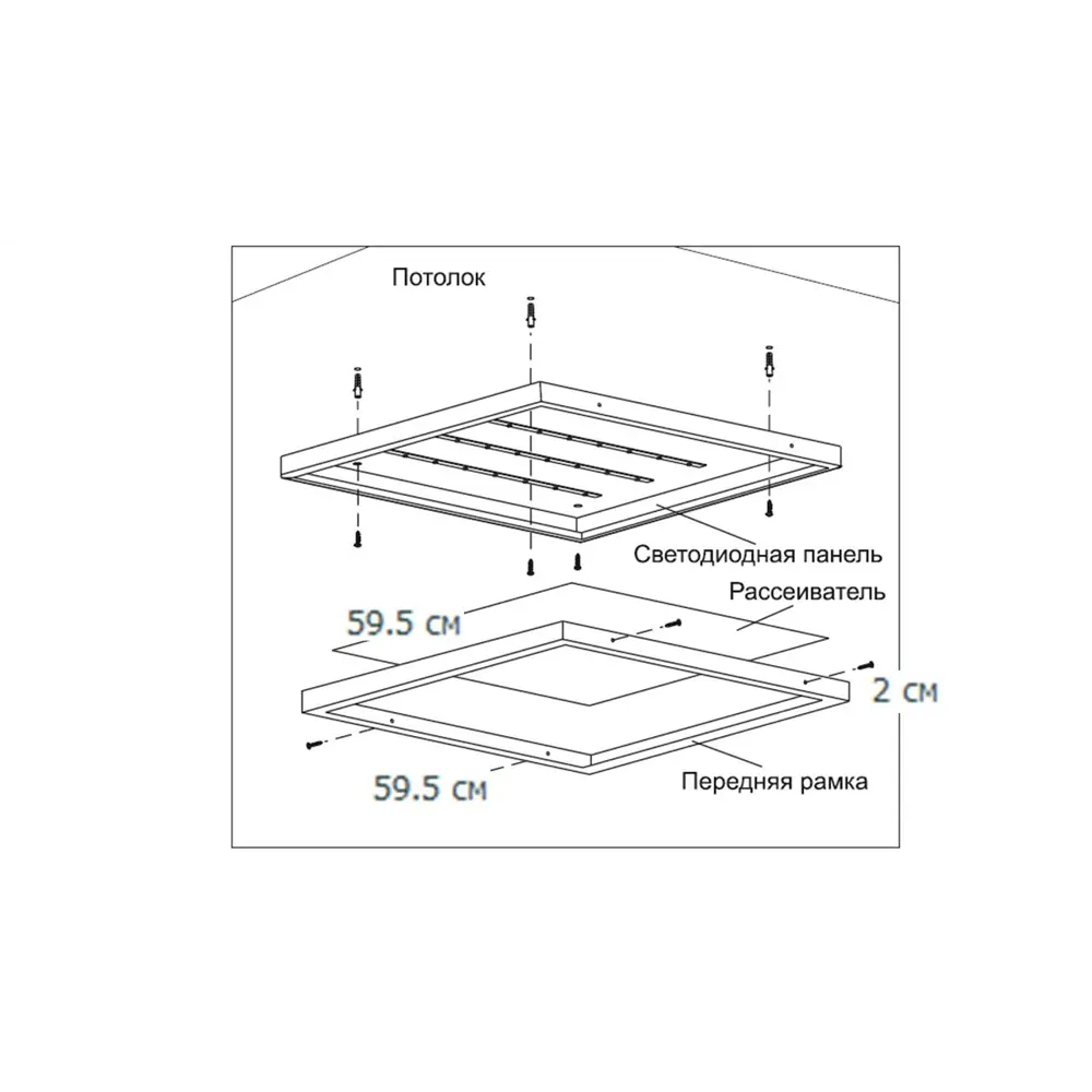 Панель светодиодная IEK 6560-O 36 Вт 3000 Лм, 6500 К STLM-2174167 - Вид №10