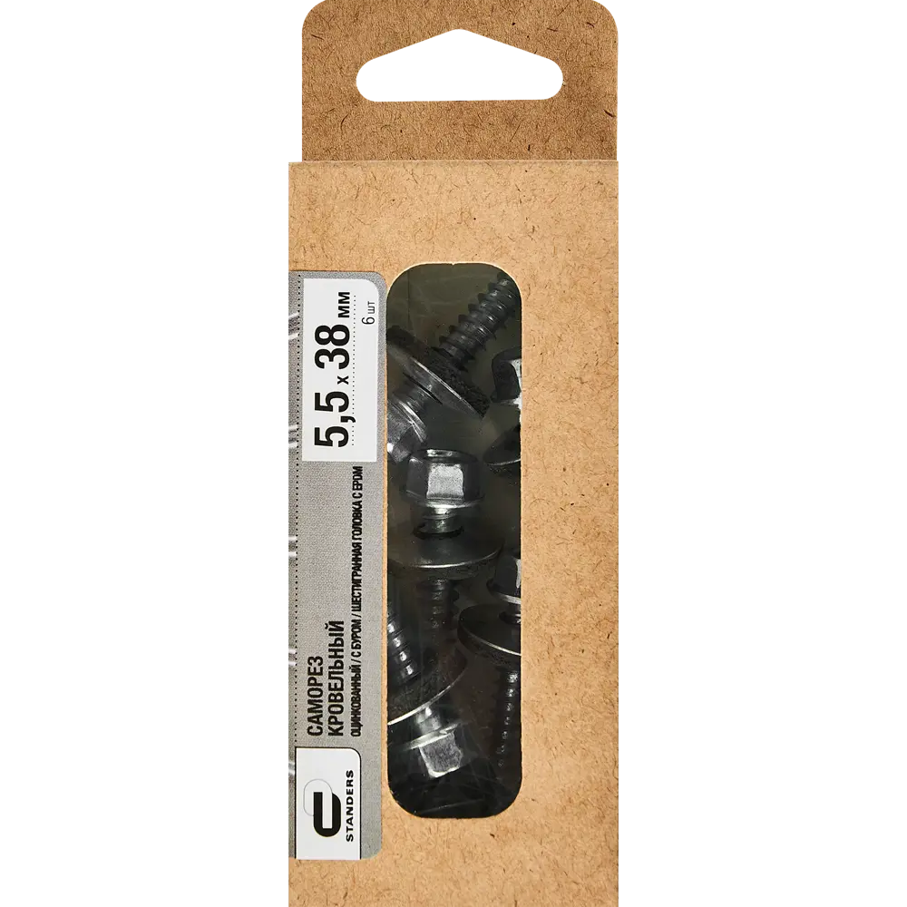 Саморезы кровельные Standers для металлической обрешетки 5.5×38 мм 89213001 STLM-1484230 - Вид №3