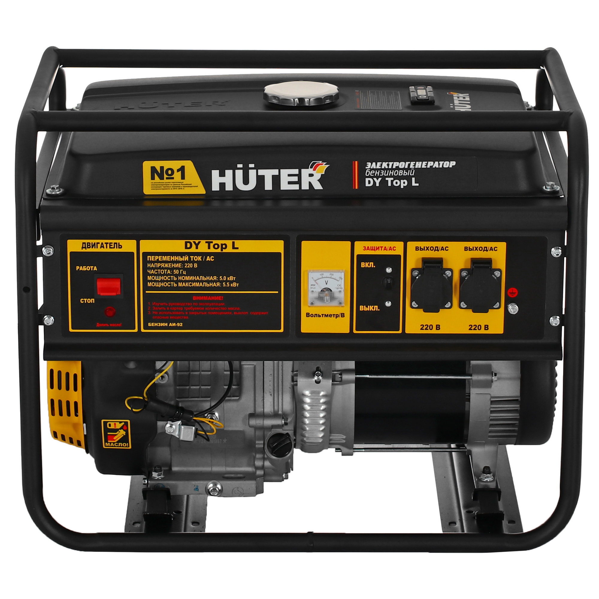 Электрогенератор   бензиновый Huter DY Top L 5611872 STDN-0075214 - Вид №2