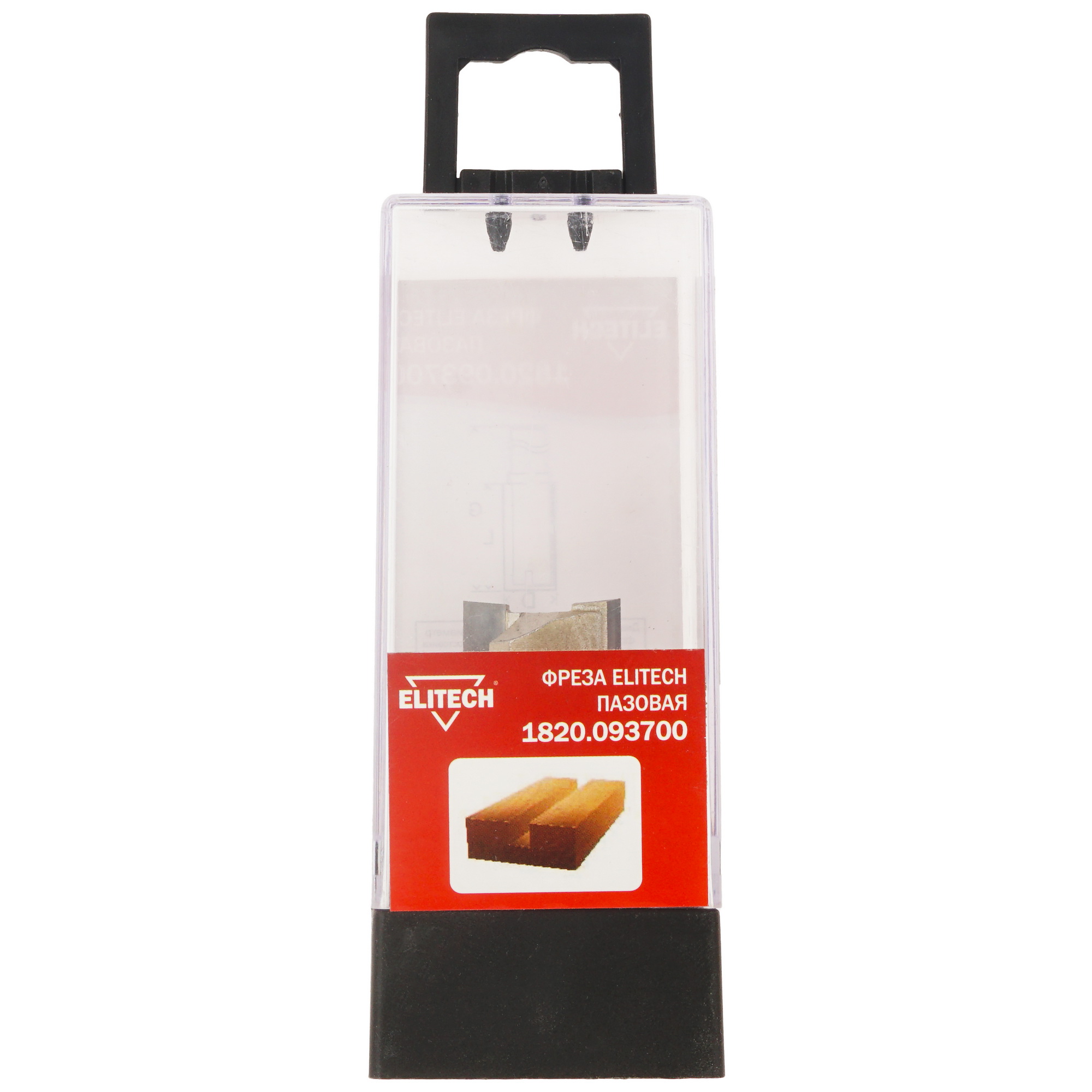 Фреза ELITECH 1820.093700 9187533 STDN-0095702 - Вид №4