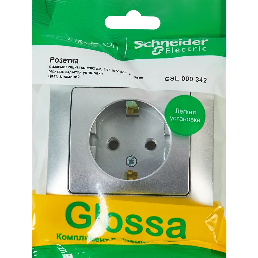 Schneider Electric Glossa — встраиваемая розетка с заземлением в алюминиевом исполнении 86710180 STLM-0070797 - Вид №4