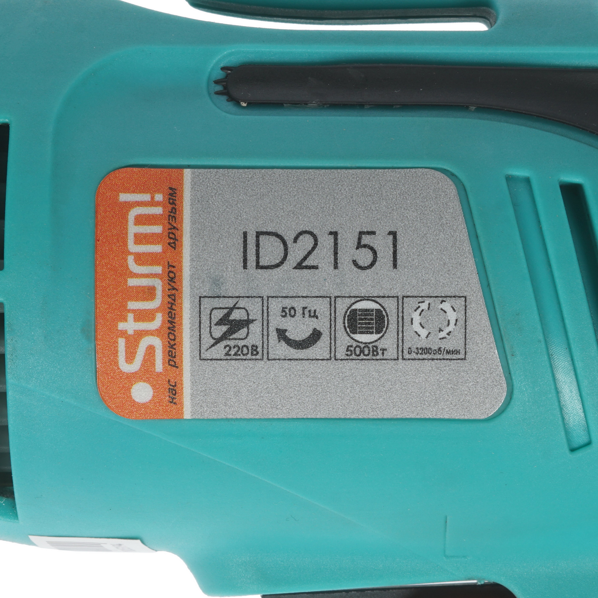 Дрель  Sturm! ID2151 1086032 STDN-0015390 - Вид №2