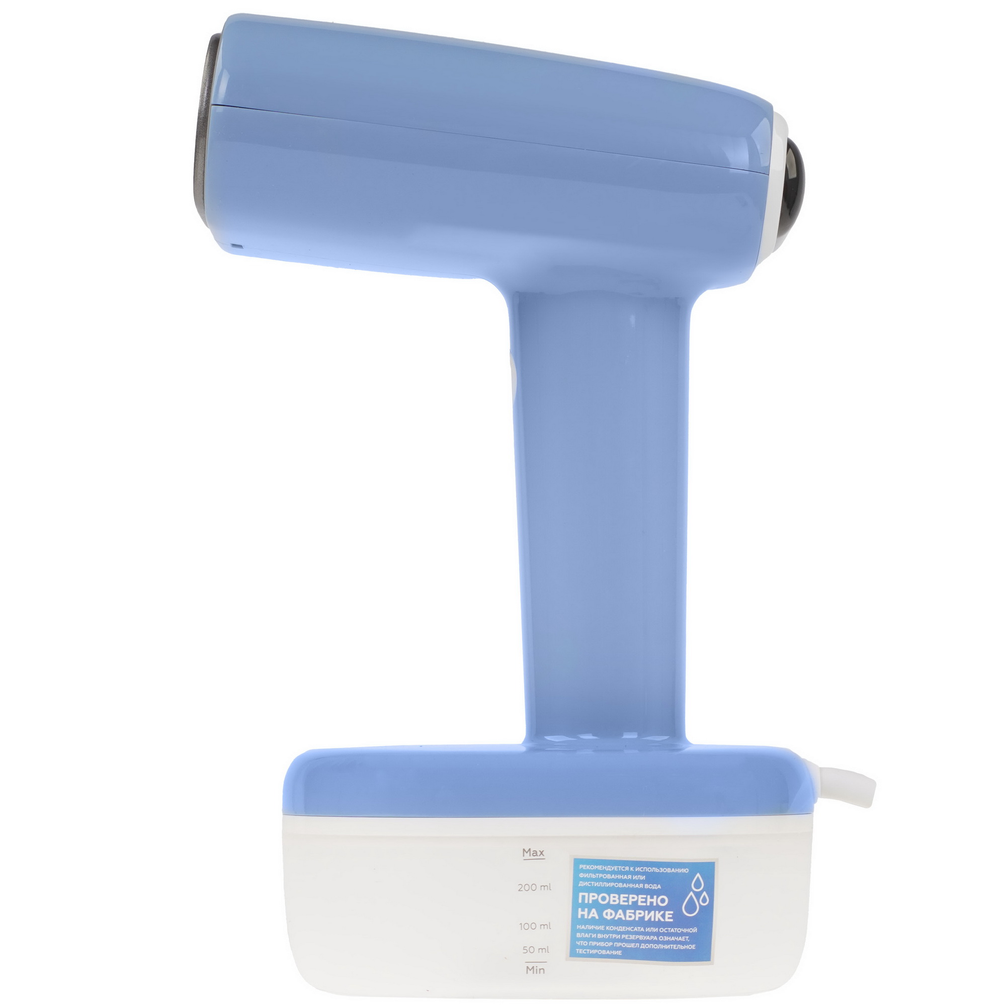 9210906 Отпариватель BQ SG1007H синий STDN-0011696 - Вид №2