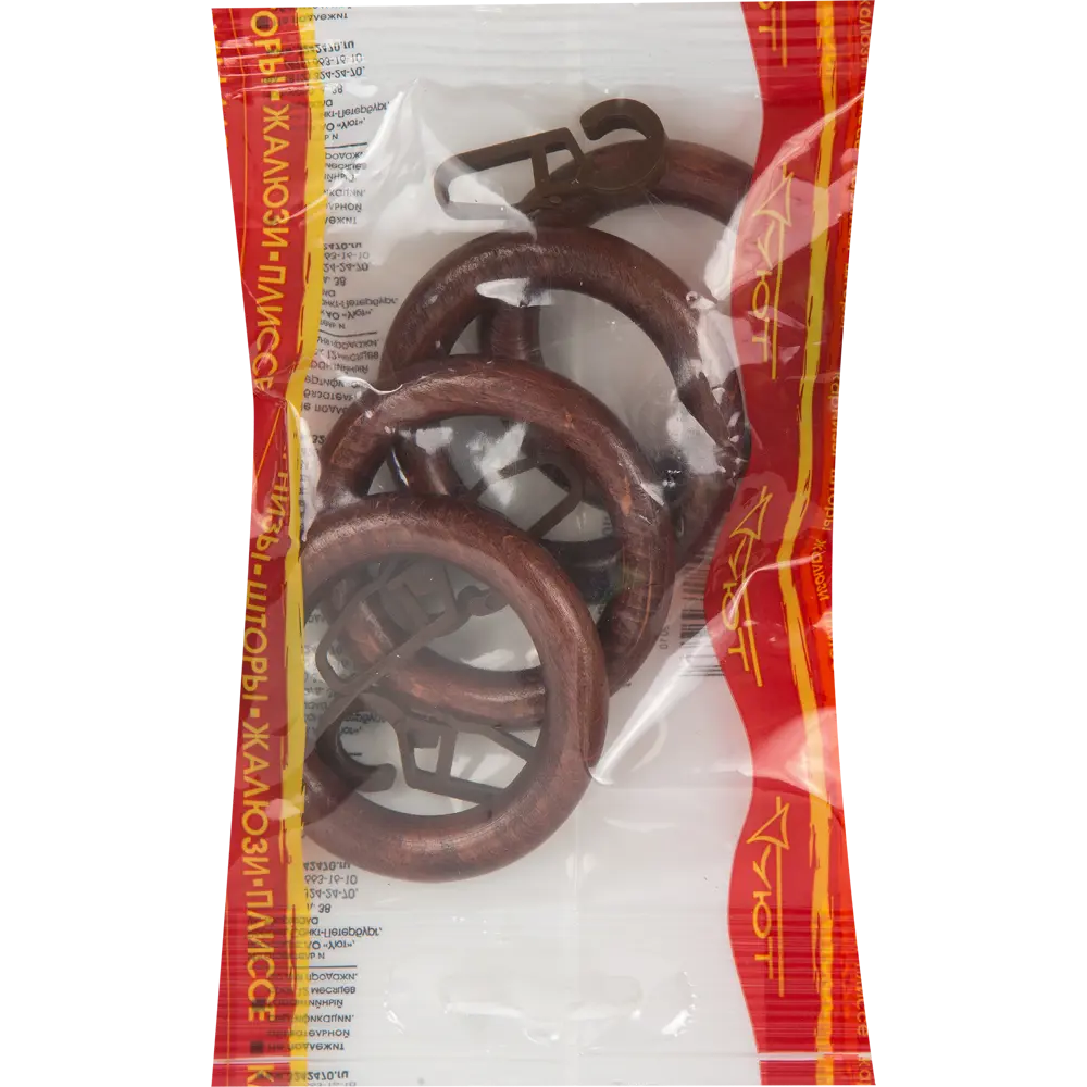 Кольцо с крючком цвет темная вишня Santreyd STLM-2050528 - Вид №1