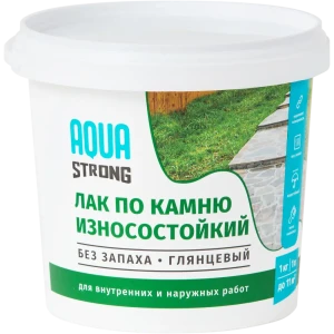 Лак по камню Aquastrong высокопрочный 1.0 кг