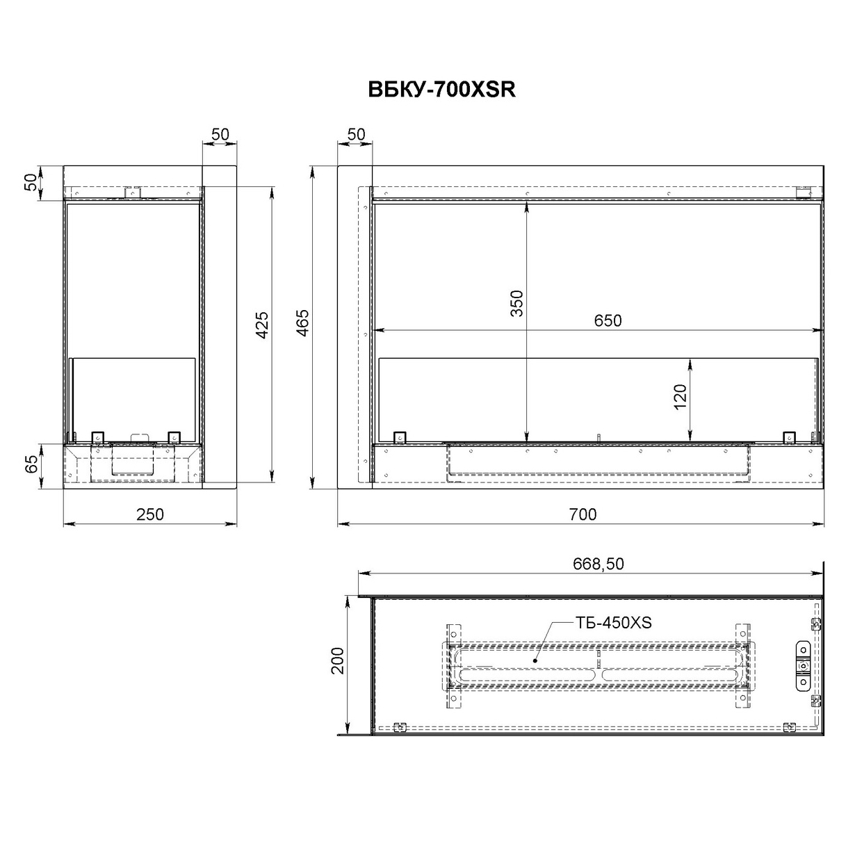 9101992 Биокамин Firelight BFP-P700RC right corner черный STDN-0126449 - Вид №5