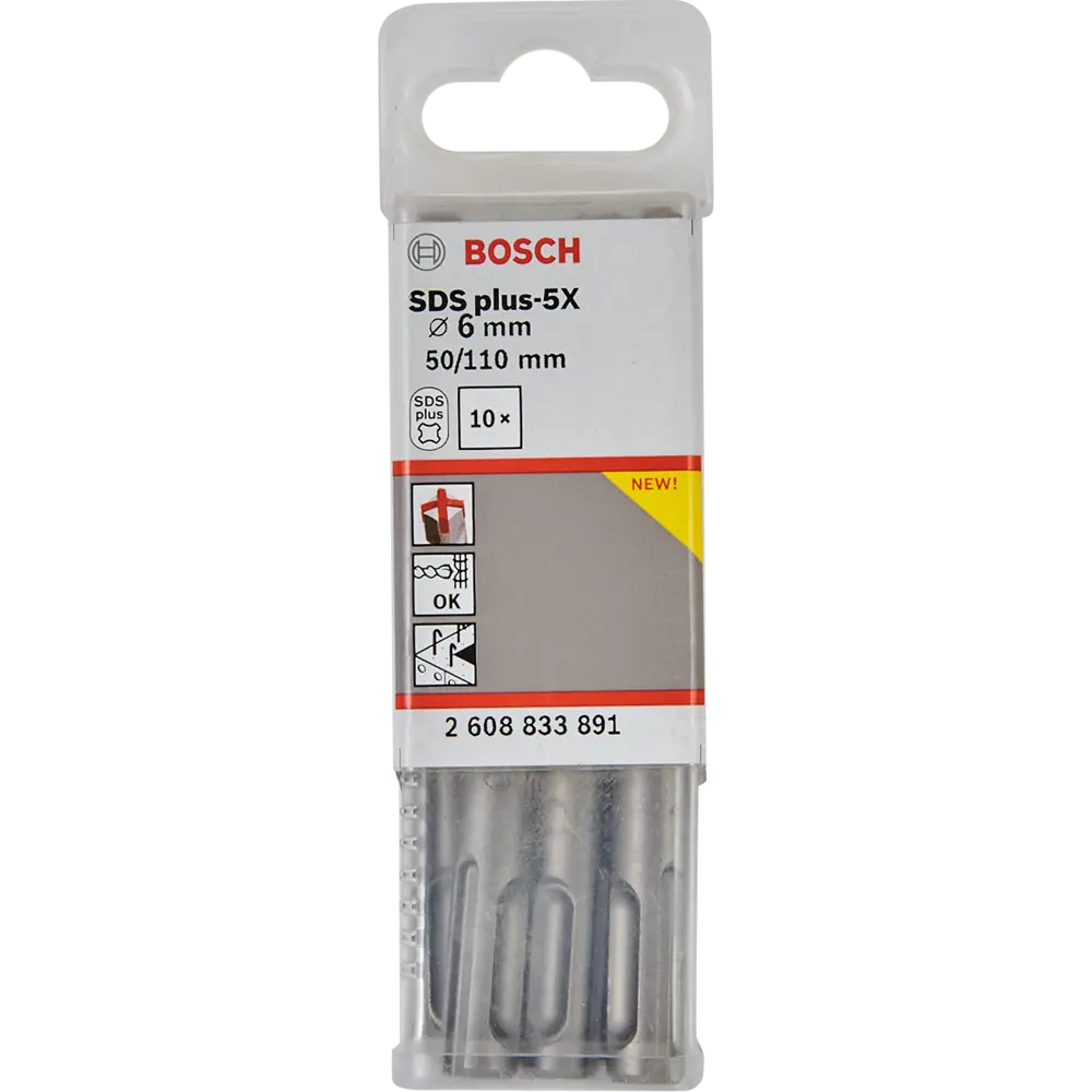Набор буров по бетону SDS-plus 5X Bosch 6x50x110 мм, 10 шт BOSCH PROFESSIONAL STLM-2084105 - Вид №3