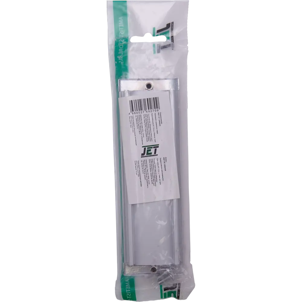 Мебельная ручка врезная матовый хром 128 мм Jet STLM-2107752 - Вид №4