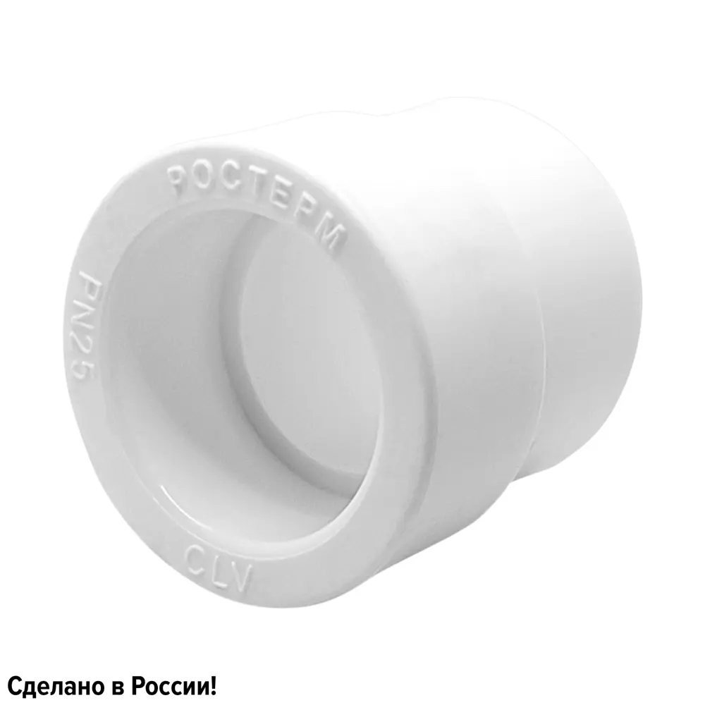 Муфта переходная Ростерм 32x25 мм полипропилен STLM-2092506