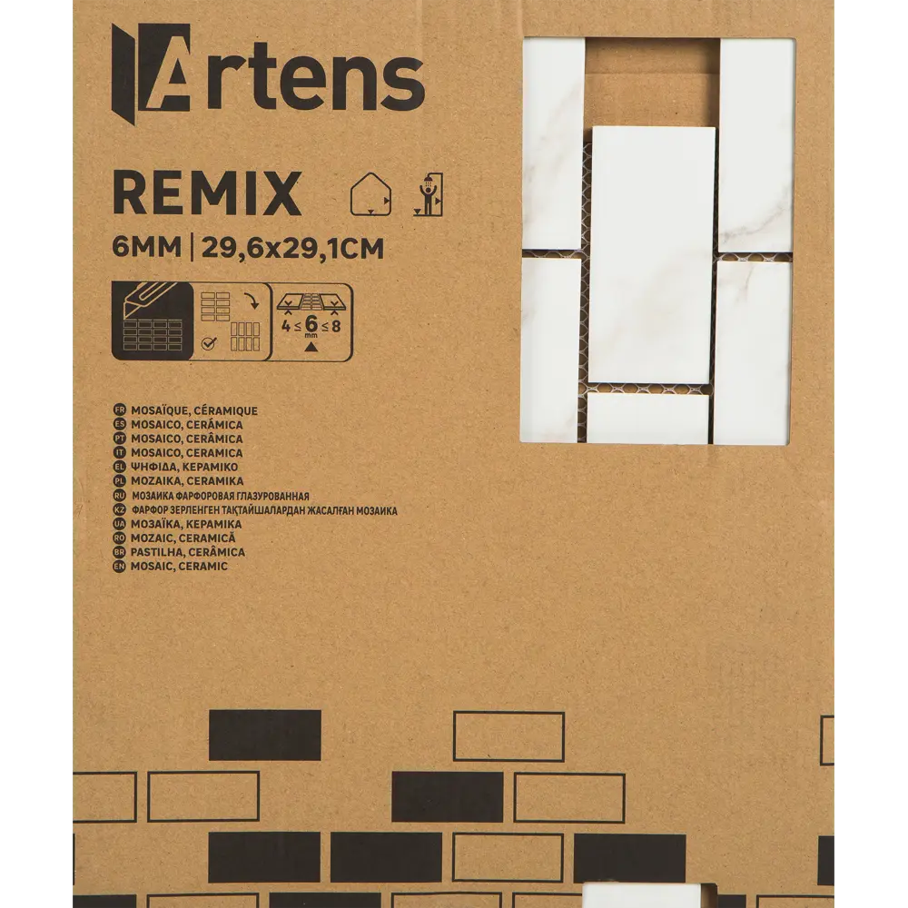 Мозаика фарфоровая Artens Remix 29.6x29.1 см цвет белый серый Marble STLM-2019502 - Вид №8