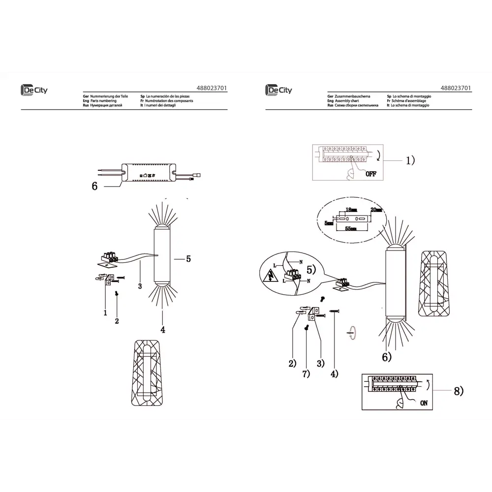 Бра Santreyd Конти 1 — современный настенный светильник для уютного интерьера 89379436 STLM-1345054 - Вид №8