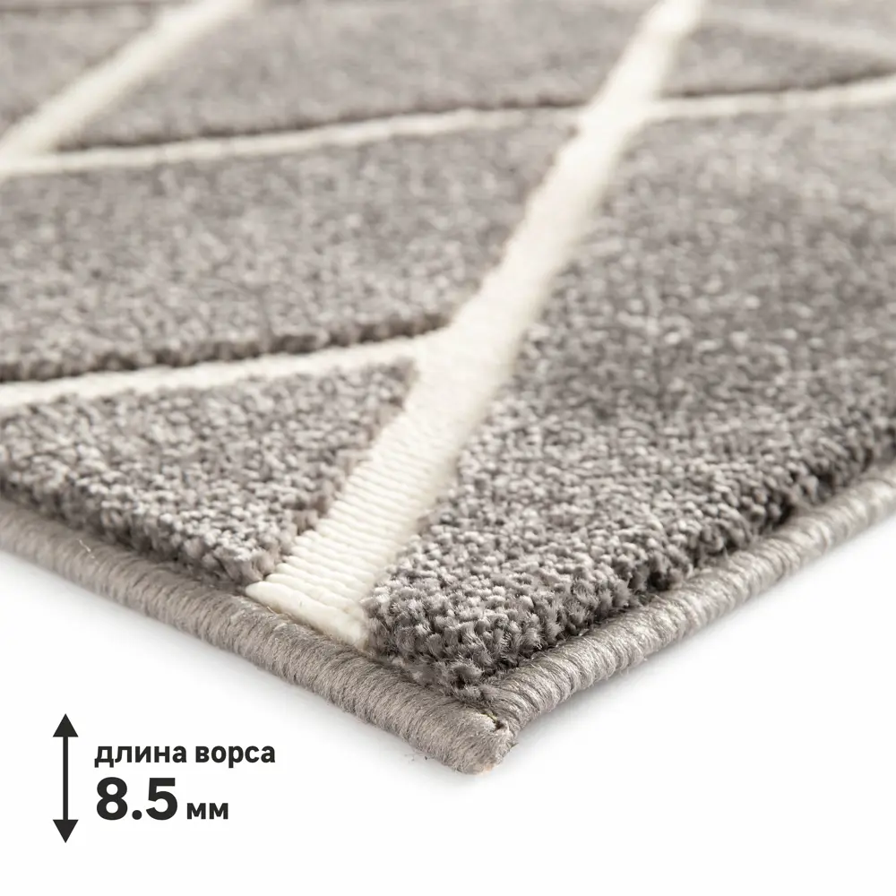 Ковер полипропилен Inspire Inae 160x230 см цвет серый STLM-2197356 - Вид №1