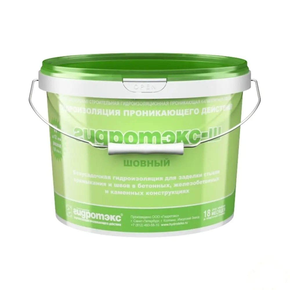 Гидроизоляция проникающая шовная Гидротэкс-Ш, 15 кг STLM-2184776