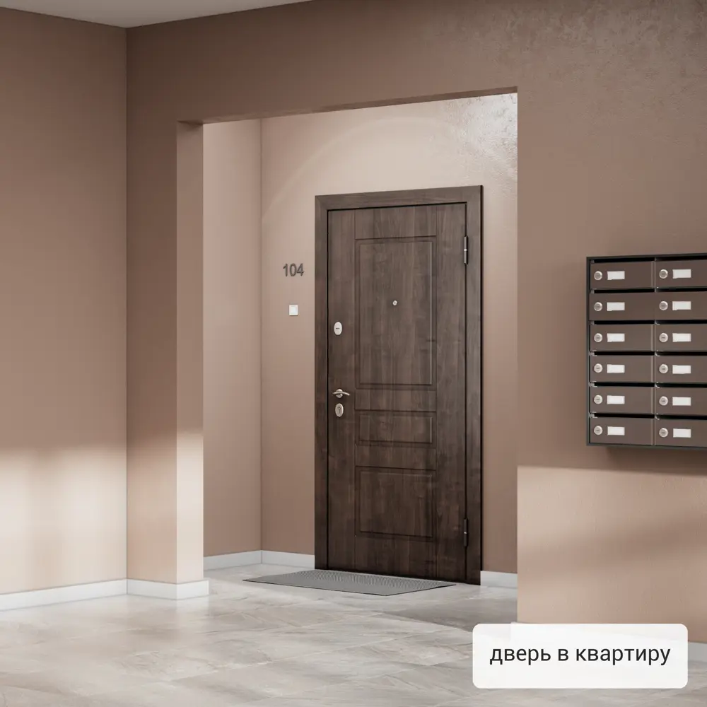 Дверь входная металлическая Страйд, 950 мм, правая, цвет летиция перл РР TOREX STLM-2021954 - Вид №14