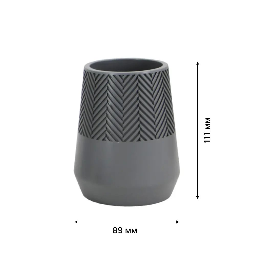 Стакан для зубных щеток Lemer Tinto - элегантный органайзер для ванной 89384940 STLM-1321851 - Вид №1