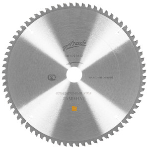 Диск пильный Атака 8078290 5489497