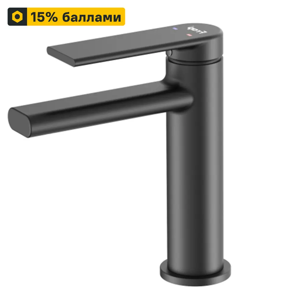 Смеситель FRAP Arne для раковины с коротким изливом, черный матовый 89370458 STLM-1352859 - Вид №1