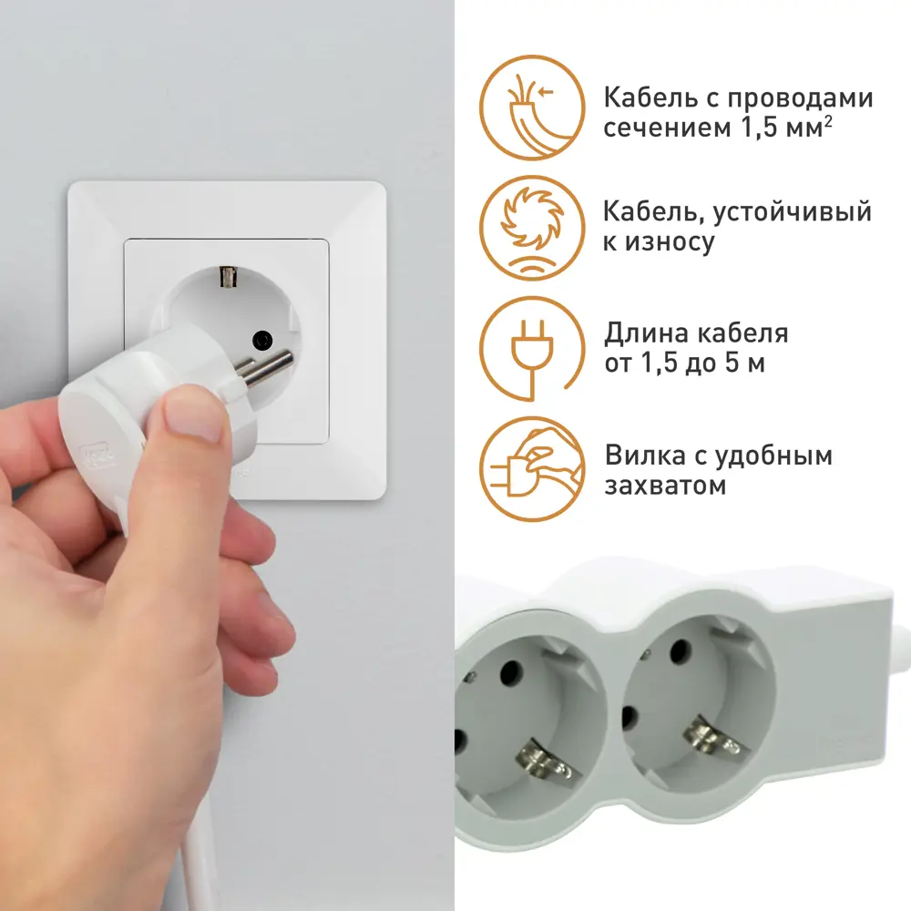 Удлинитель бытовой Legrand 4 розетки с заземлением 3x1.5 мм 5 м 3680 Вт цвет бело-серый STLM-2114622 - Вид №7