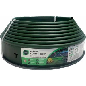 Бордюр садовый Geolia 1000 см цвет зеленый