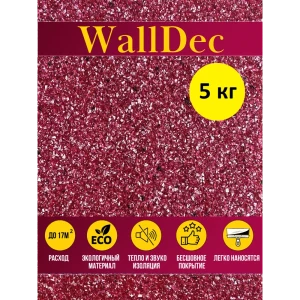 Жидкие обои WallDec Wd 17-5000 рельефные цвет красный 5 кг