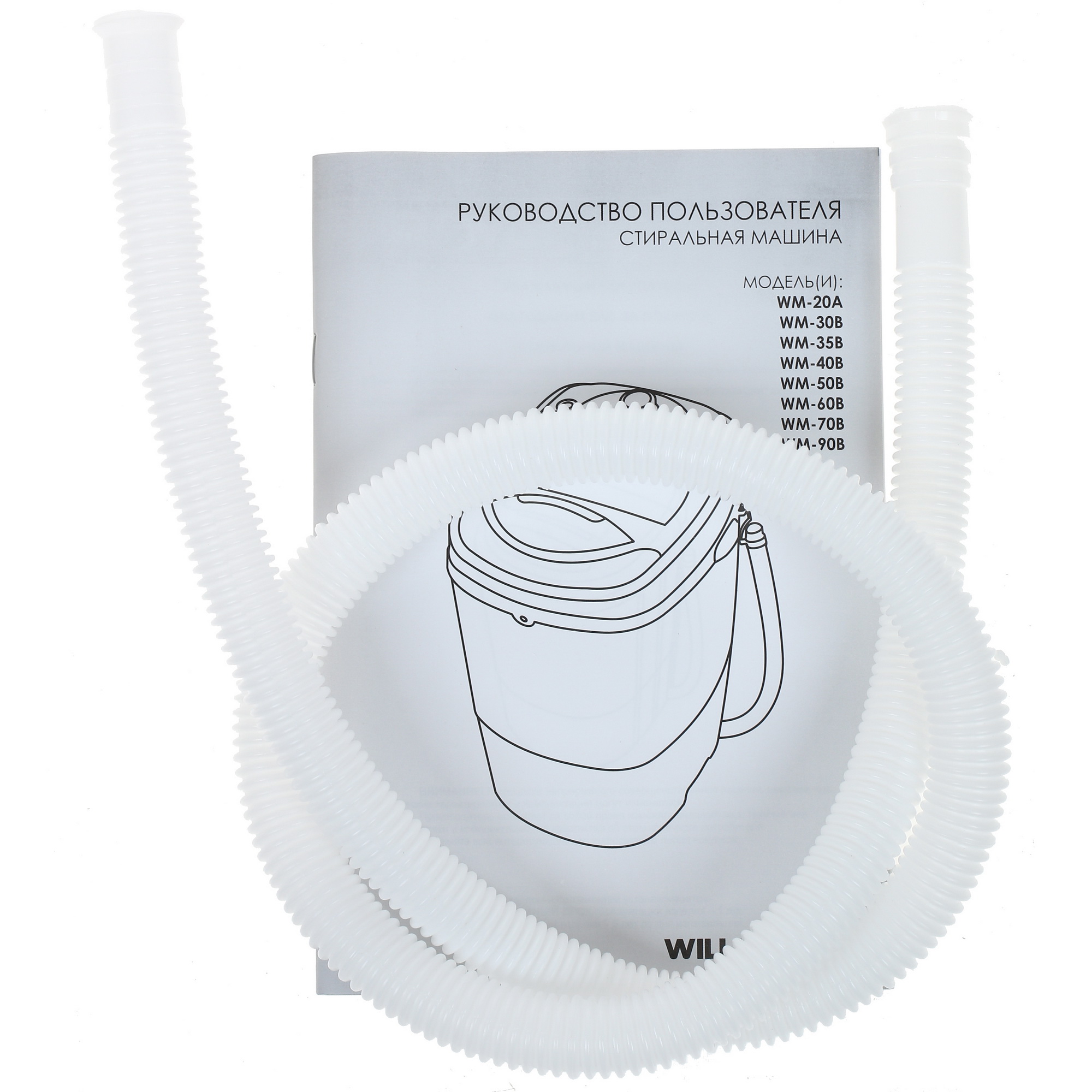 1257047 Стиральная машина WILLMARK WM-30B STDN-0026655 - Вид №8