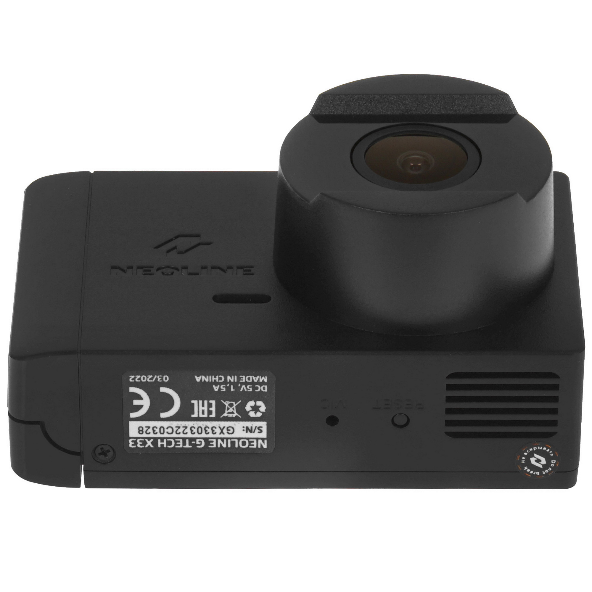 5050028 Видеорегистратор Neoline G-Tech X33 STDN-0048227 - Вид №6