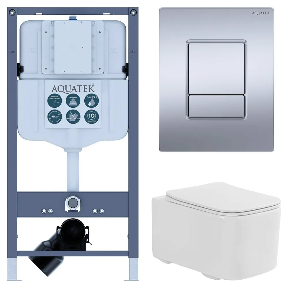 Комплект инсталляции Aquatek Pneumo N 49 с безободковым унитазом Aquatek Квадро клавиша Aquatek Pnn-0000003 серая Pneumo N49 STLM-2199393