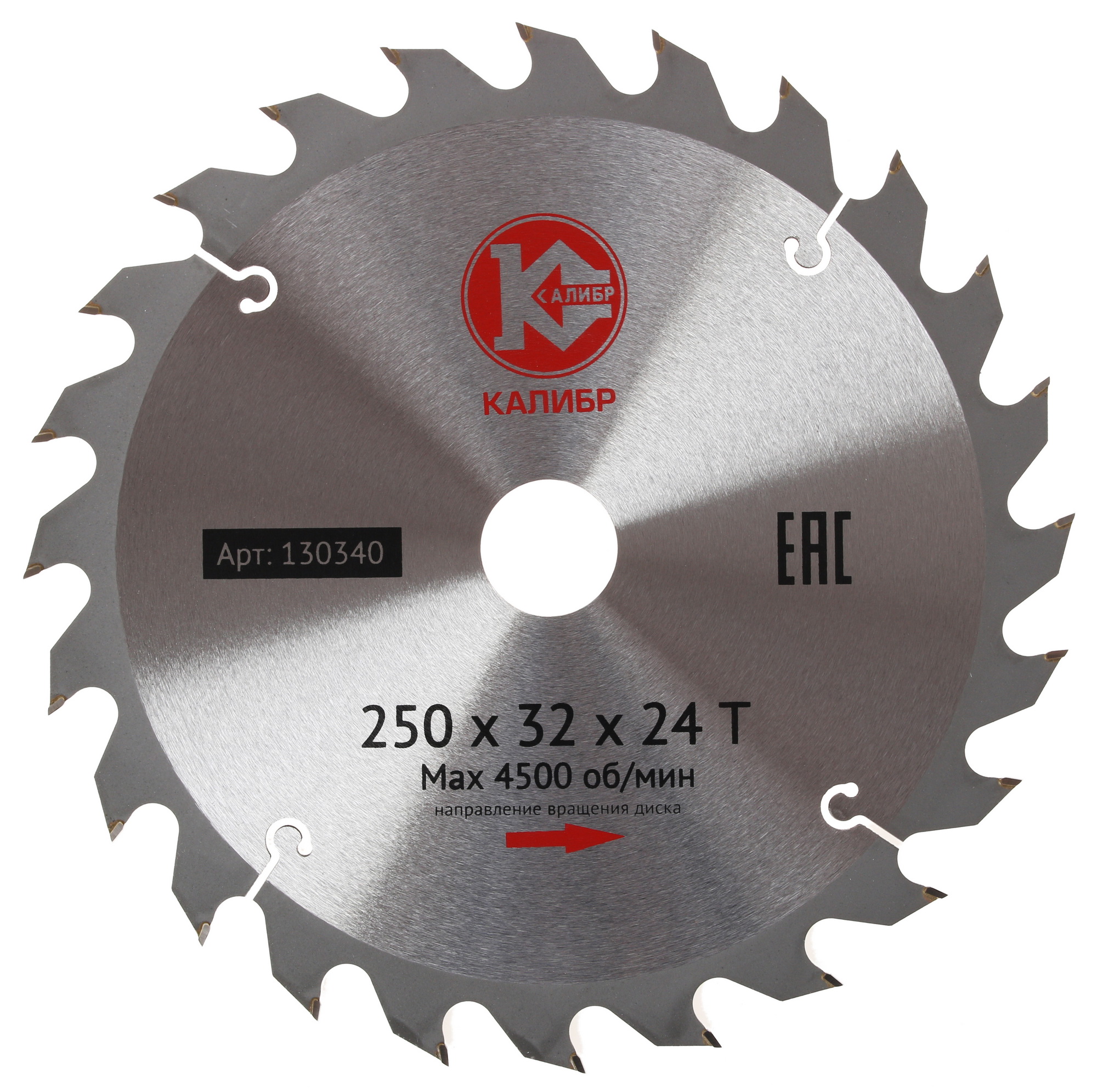 Диск пильный Калибр 250x32x24z 1241020 STDN-0009481