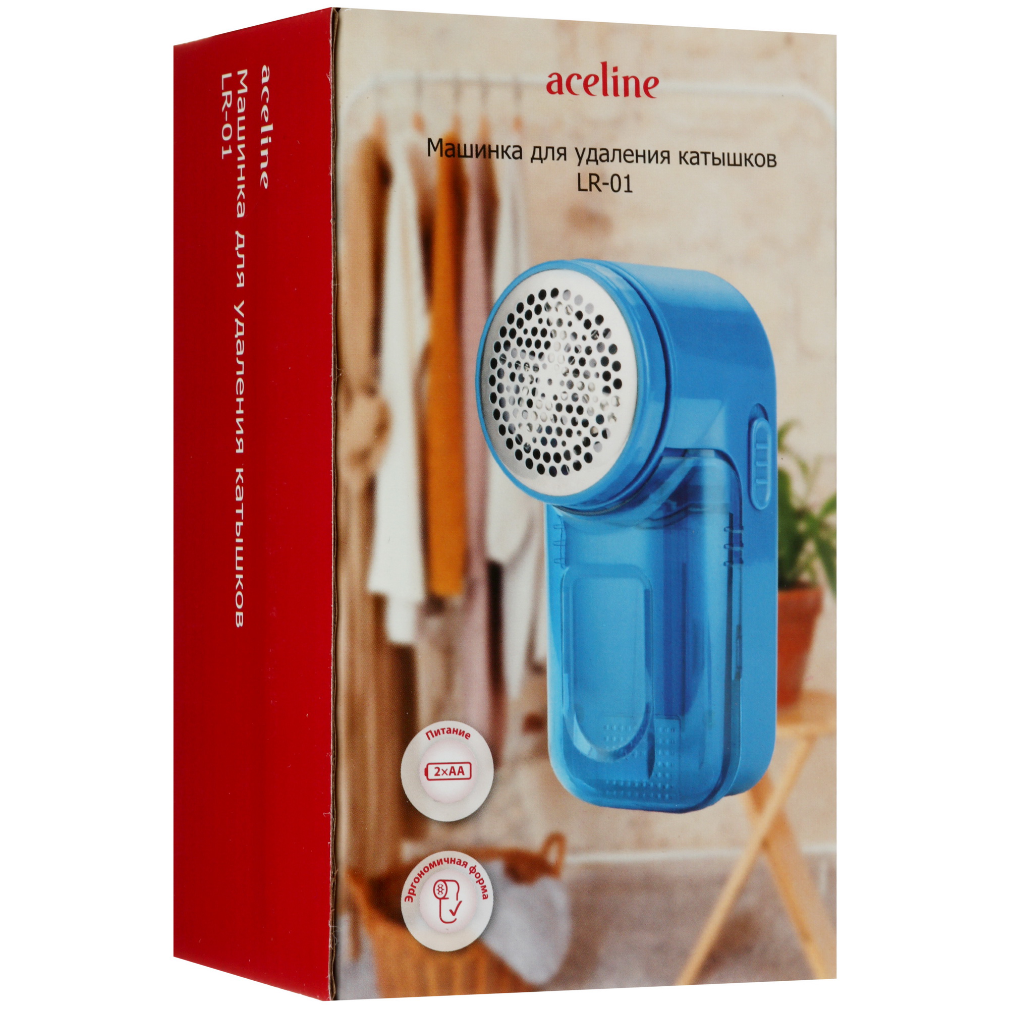 5416085 Машинка для удаления катышков Aceline LR-01 STDN-0095252 - Вид №7