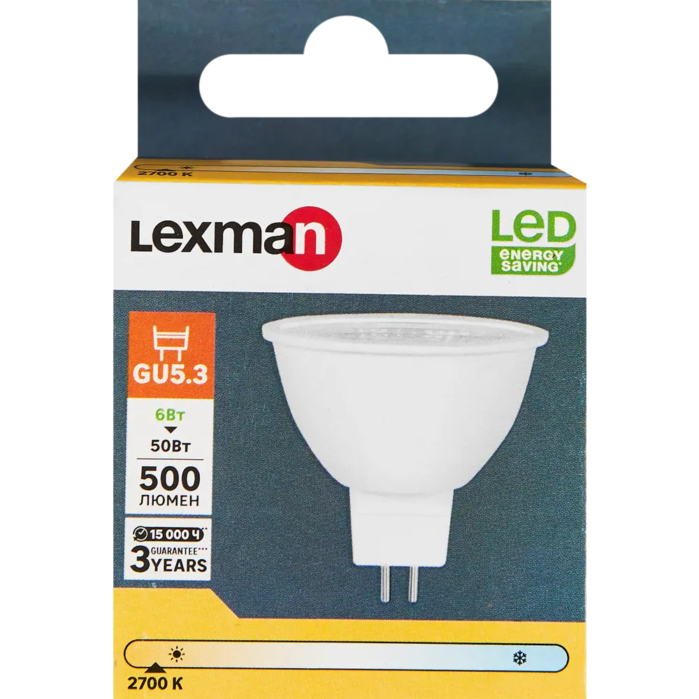 Светодиодная лампа Lexman MR16 GU5.3 6Вт теплый белый свет 86270555 STLM-0919820 - Вид №3