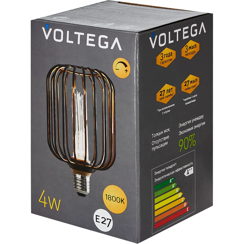 Декоративная лампа Voltega с филаментными нитями в шарообразном дизайне 89376380 STLM-1563806 - Вид №3