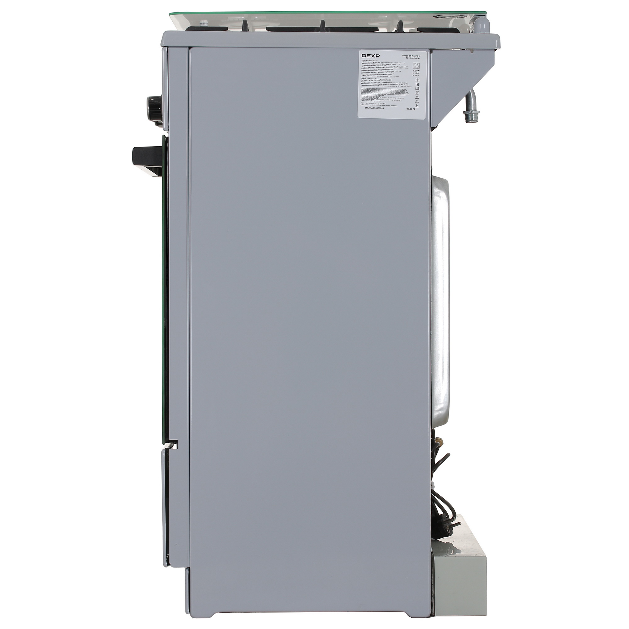 9082366 Газовая плита DEXP G25-1G серый STDN-0040825 - Вид №2